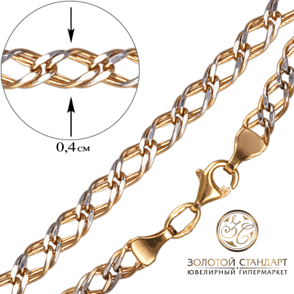 Золотий браслет Рембо 9501810-2,5 детальне зображення ювелірного виробу