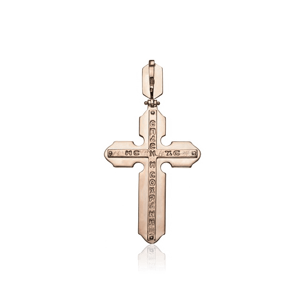 Золотой крестик с надписью спаси и сохрани