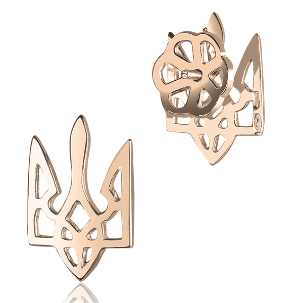 Золотой значок на одежду (пиджак) Герб Украины 585 пробы 037210 детальное изображение ювелирного изделия Золотые значки Золотой значок на одежду (пиджак) Герб Украины 585 пробы 037210 детальное изображение ювелирного изделия Золотые значки