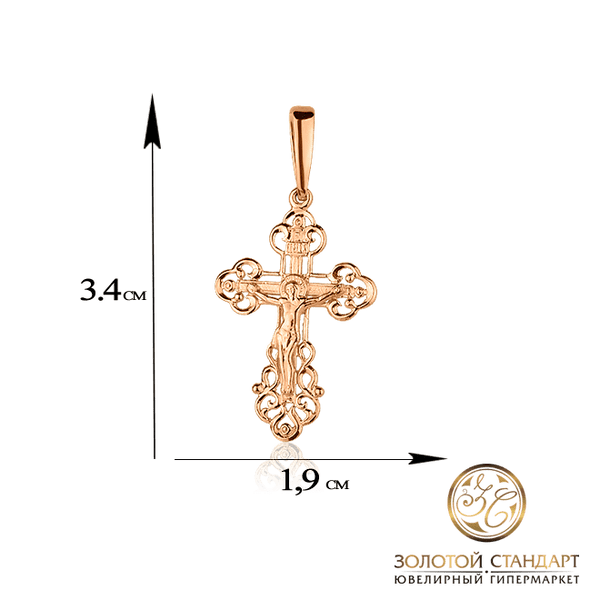Золотой крестик православный купить Золотой крестик православный купить