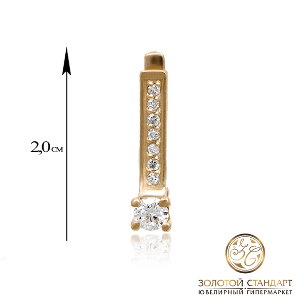 Золотые серьги с бриллиантами купить Золотые серьги с бриллиантами купить