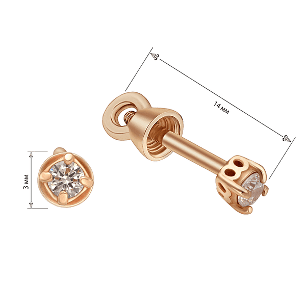 Дитячі сережки - пусети з маленькими білими фіанітами в червоному золоті 039776 детальне зображення ювелірного виробу Дитячі сережки - пусети з маленькими білими фіанітами в червоному золоті 039776 детальне зображення ювелірного виробу