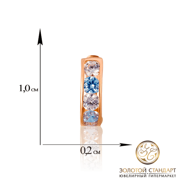 Детские золотые сережки с голубым камнем Детские золотые сережки с голубым камнем