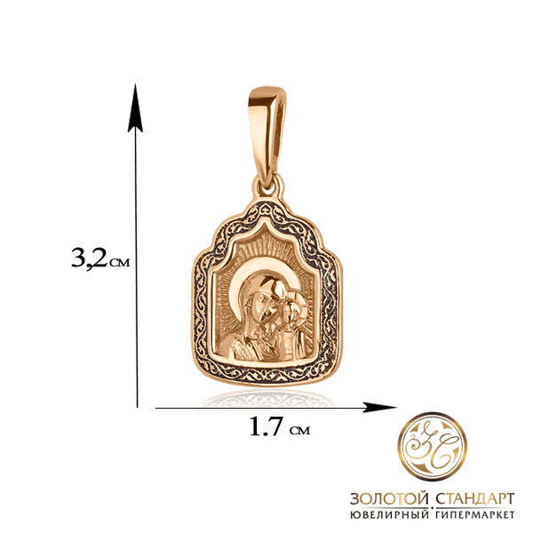 Золотая ладанка размеры Золотая ладанка размеры