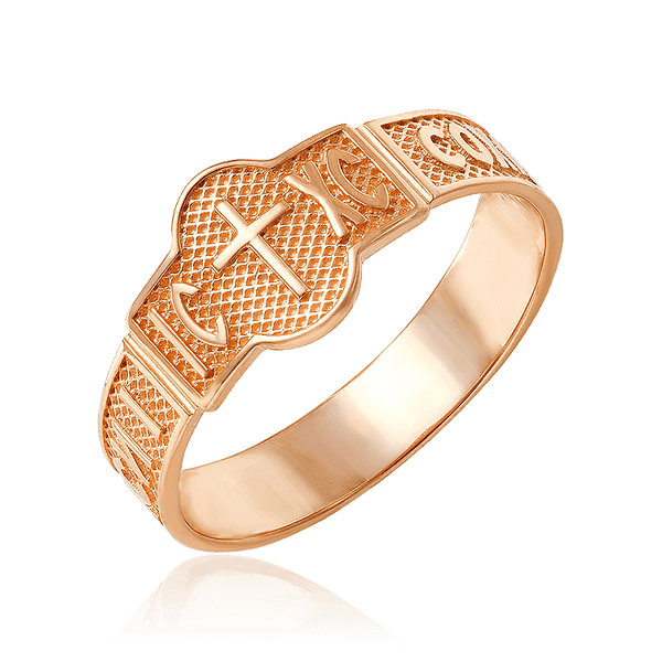 Религийное кольцо золотое Спаси и Сохрани 033872 детальное изображение ювелирного изделия Золотые кольца Религийное кольцо золотое Спаси и Сохрани 033872 детальное изображение ювелирного изделия Золотые кольца