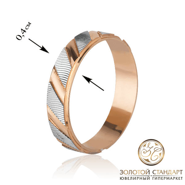 Обручальные кольца из комбинированного золота с алмазной гранью Обручальные кольца из комбинированного золота с алмазной гранью