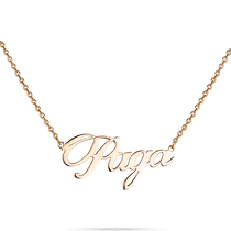 обзорное фото Именное колье Рада в красном золоте 585 пробы 039909  Именные золотые колье