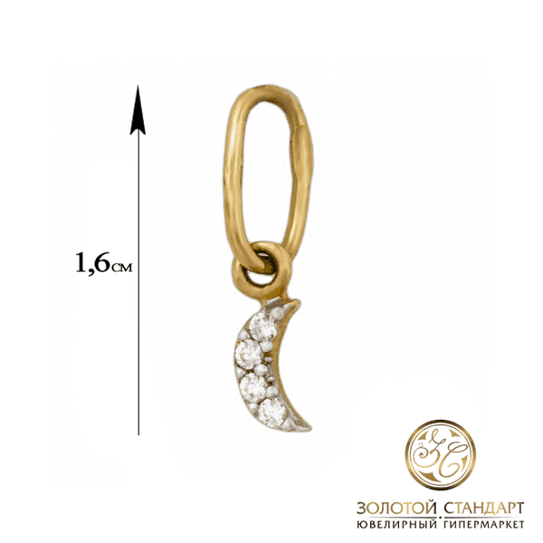 Золотой кулон Месяц с фианитами Золотой кулон Месяц с фианитами