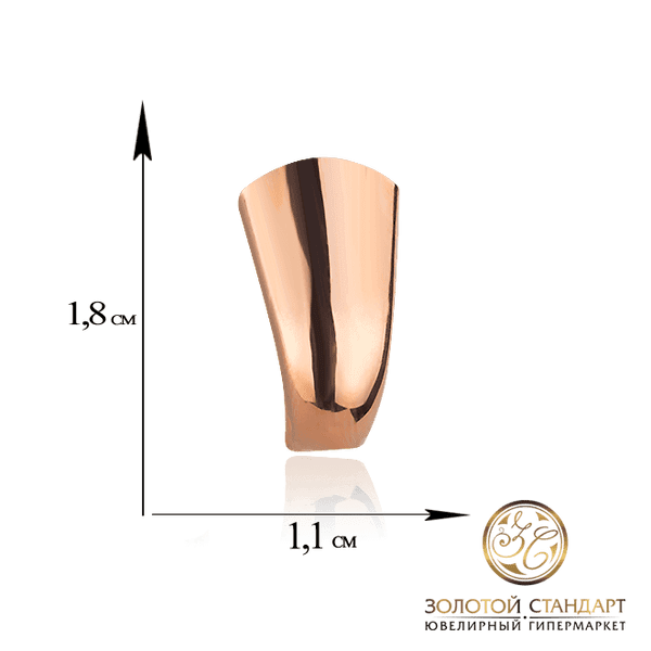 Золотые серьги гладкие без вставок Золотые серьги гладкие без вставок