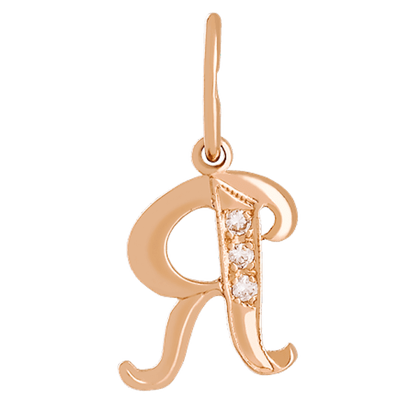 Золотой кулон буква Я с цирконием 023715 детальное изображение ювелирного изделия Подвески буквы из золота Золотой кулон буква Я с цирконием 023715 детальное изображение ювелирного изделия Подвески буквы из золота