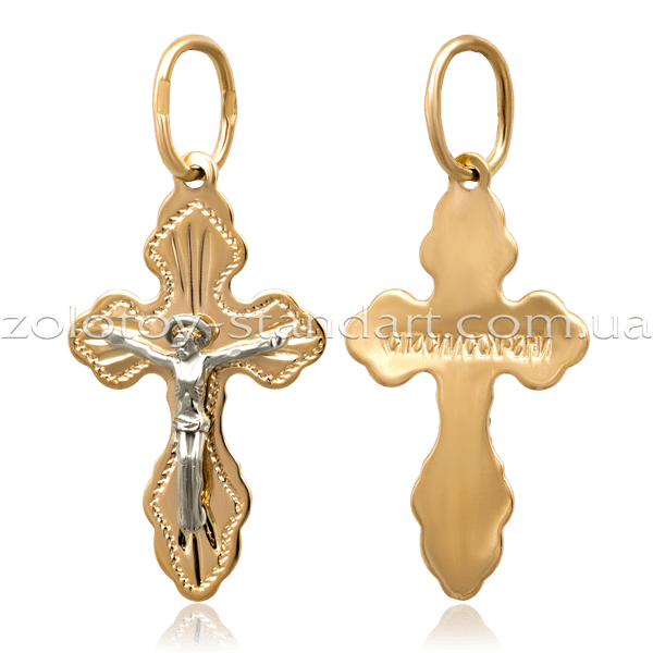 Золотой крестик 29341 детальное изображение ювелирного изделия Золотые крестики Золотой крестик 29341 детальное изображение ювелирного изделия Золотые крестики