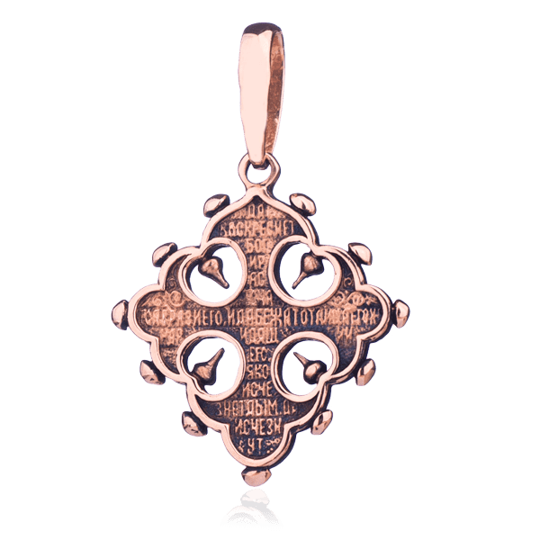 Крест золотой. Крест золотой.