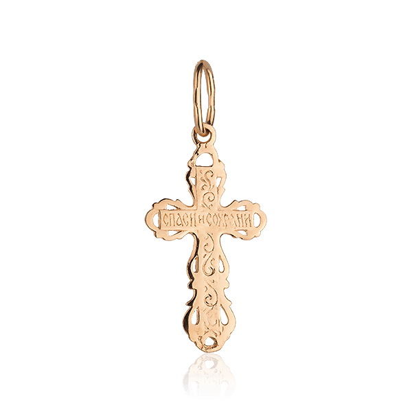 Золотой крестик Спаси и Сохрани фото Золотой крестик Спаси и Сохрани фото