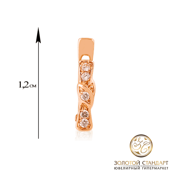 Золотые серьги с фианитами купить Золотые серьги с фианитами купить