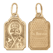 обзорное фото Золотой подвес Святой Николай 63136  Золотые подвески иконки