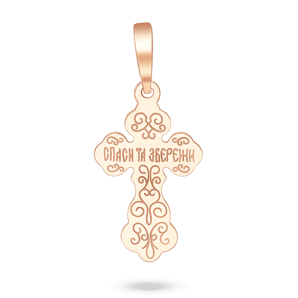 Крестик в красном и белом золоте с Распятием и надписью Спаси и Сохрани купить