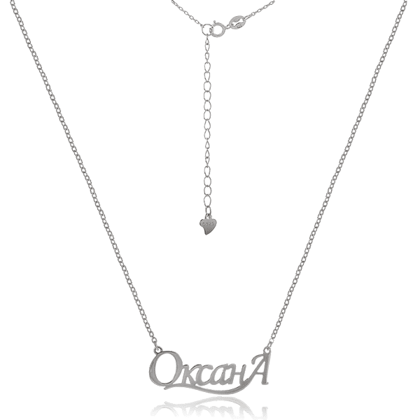 Серебряное колье "Оксана" без вставок 024735 детальное изображение ювелирного изделия Серебряные колье Серебряное колье "Оксана" без вставок 024735 детальное изображение ювелирного изделия Серебряные колье