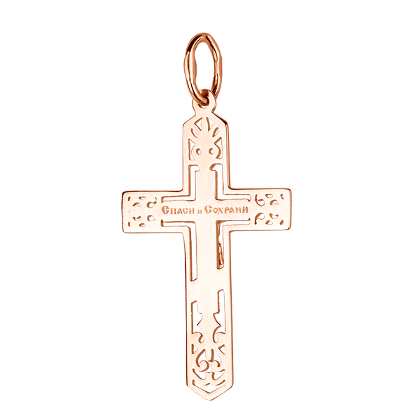 IMG_5448 (1) IMG_5448 (1)