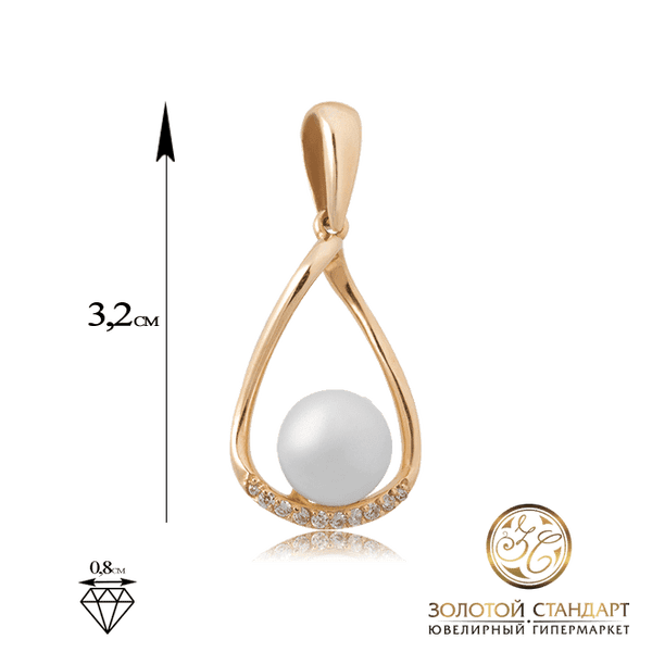 Золотой кулон с жемчугом Золотой кулон с жемчугом