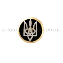 обзорное фото Золотой значок Герб Украины 09010  Золотые значки
