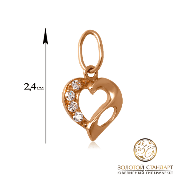 Золотой кулон Сердце с фианитом Золотой кулон Сердце с фианитом
