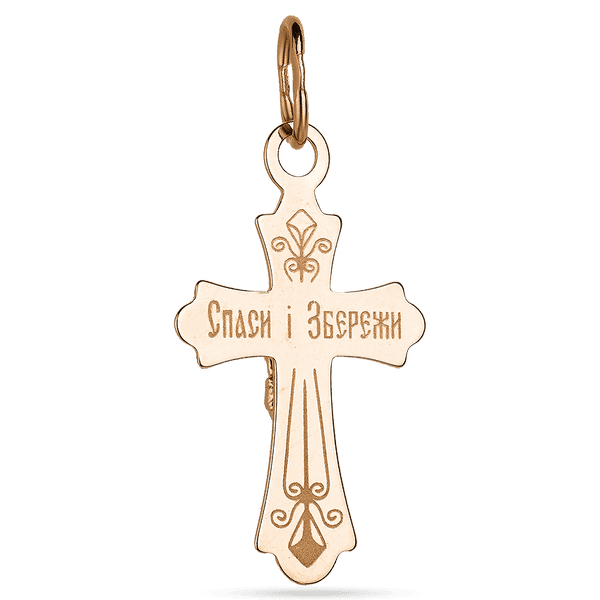Православний хрестик з алмазним гравіюванням в комбінованому золоті 039504 детальне зображення ювелірного виробу Православний хрестик з алмазним гравіюванням в комбінованому золоті 039504 детальне зображення ювелірного виробу