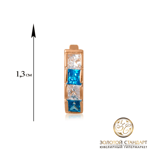 Детские золотые серьги с голубыми фианитами Детские золотые серьги с голубыми фианитами