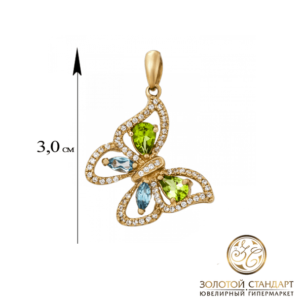 Золотой кулон Бабочка с цветными камнями Золотой кулон Бабочка с цветными камнями