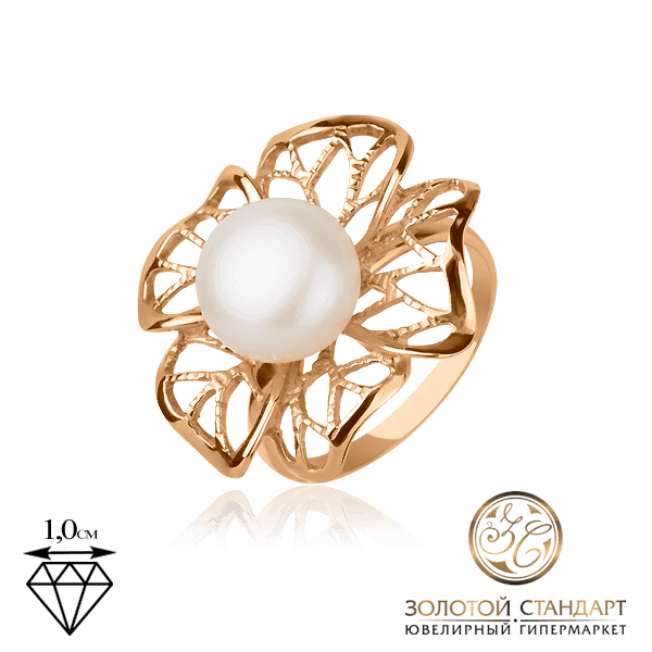 Золотое кольцо Цветок с жемчугом Золотое кольцо Цветок с жемчугом