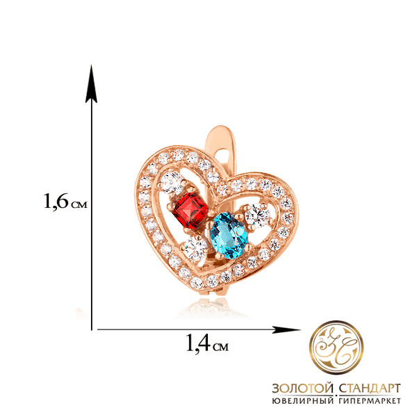 Золоті сережки з топазом 522368 детальне зображення ювелірного виробу