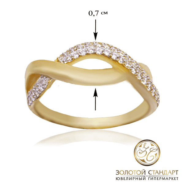 Кольцо из красного золота с фианитами