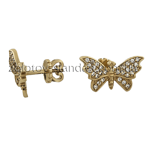 Золотые серьги 2941 детальное изображение ювелирного изделия Серьги с камнями Золотые серьги 2941 детальное изображение ювелирного изделия Серьги с камнями