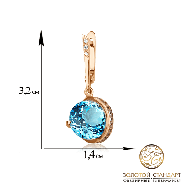 Золоті сережки з топазом 539144 детальне зображення ювелірного виробу