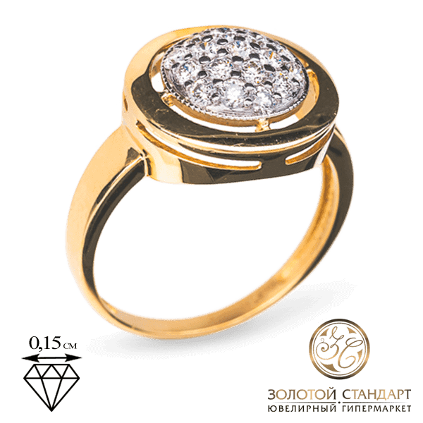 Кольцо из желтого золота с бриллиантами Кольцо из желтого золота с бриллиантами
