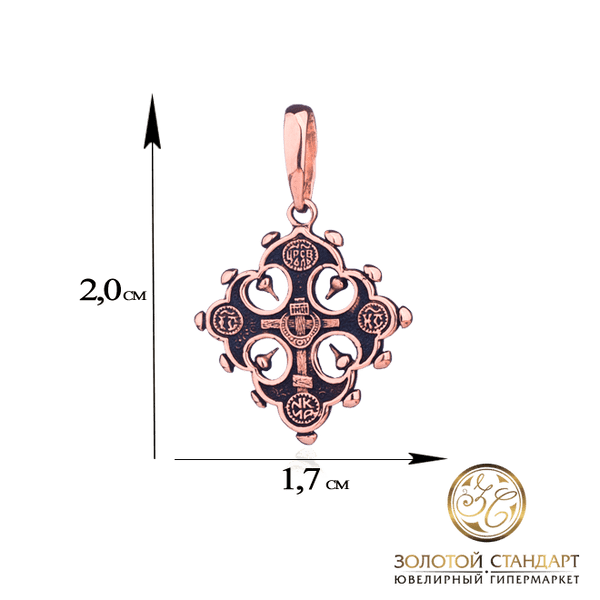 Золотой крест Спаси и Сохрани купить Золотой крест Спаси и Сохрани купить