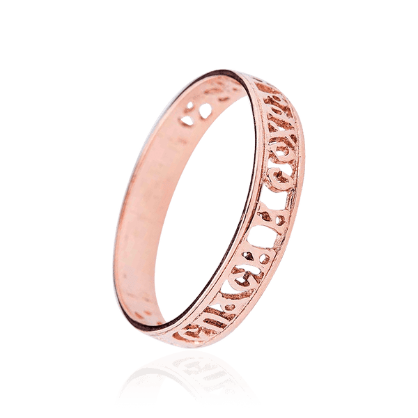 Кольцо из золота 585 Спаси и Сохрани 033083 детальное изображение ювелирного изделия Золотые кольца без вставок