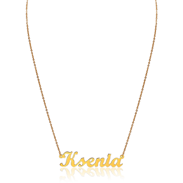 Женское именное колье из красного золота Ksenia 033214 детальное изображение ювелирного изделия Именные золотые колье Женское именное колье из красного золота Ksenia 033214 детальное изображение ювелирного изделия Именные золотые колье