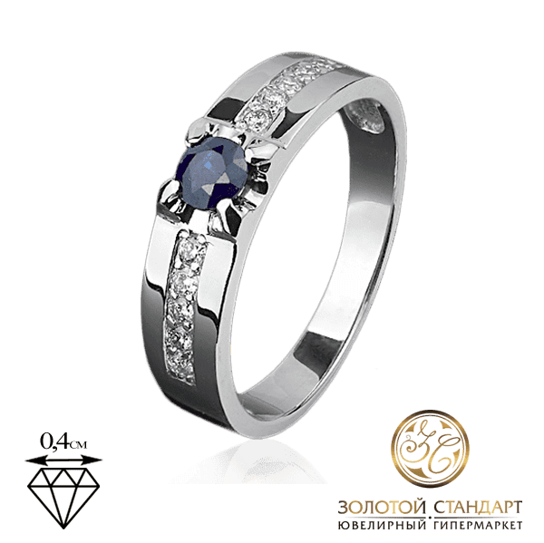 Кольцо из белого золота с сапфиром и брмиллиантами Кольцо из белого золота с сапфиром и брмиллиантами