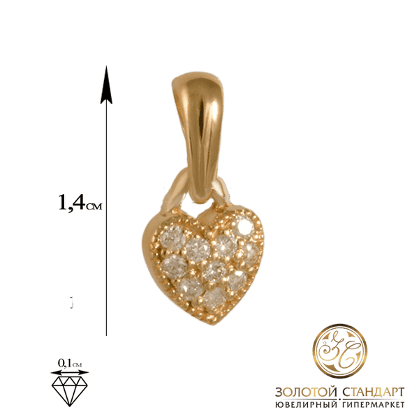 Золотая подвеска в виде сердца с бриллиантами Золотая подвеска в виде сердца с бриллиантами