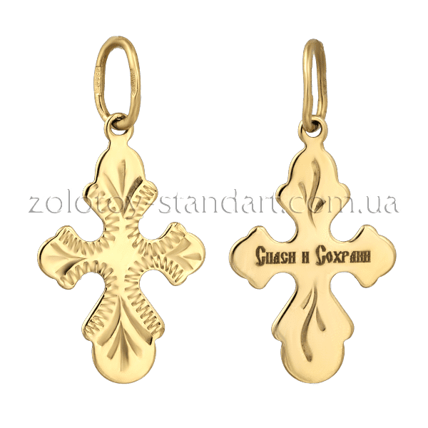 Золотой крестик 516911 детальное изображение ювелирного изделия Декоративные золотые крестики Золотой крестик 516911 детальное изображение ювелирного изделия Декоративные золотые крестики