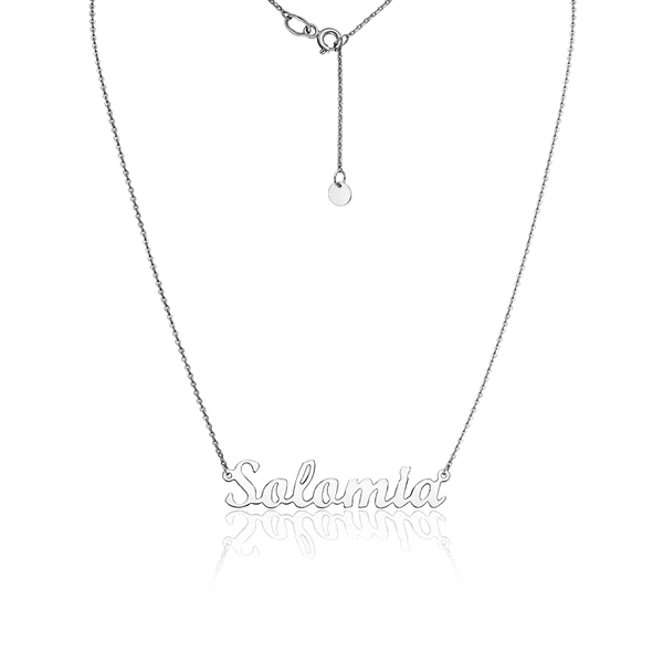 Серебряная цепочка з именем Solomia 035321 детальное изображение ювелирного изделия Серебряные цепочки Серебряная цепочка з именем Solomia 035321 детальное изображение ювелирного изделия Серебряные цепочки