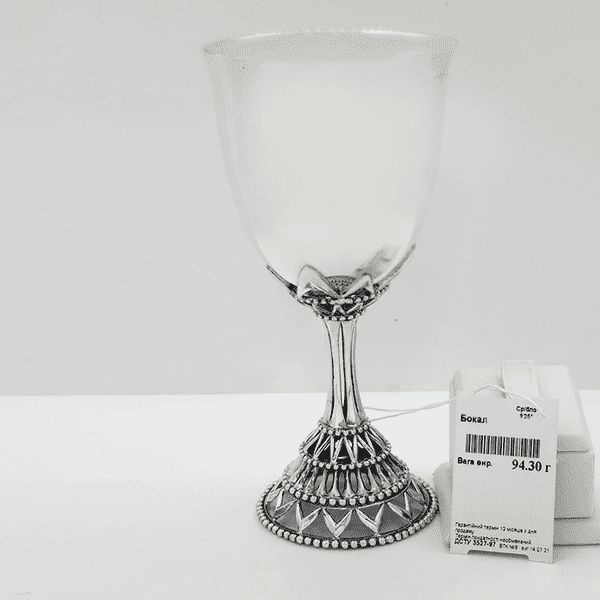Срібний келих Саленто з ажурною ніжкою 925 проби  Срібний келих Саленто з ажурною ніжкою 925 проби