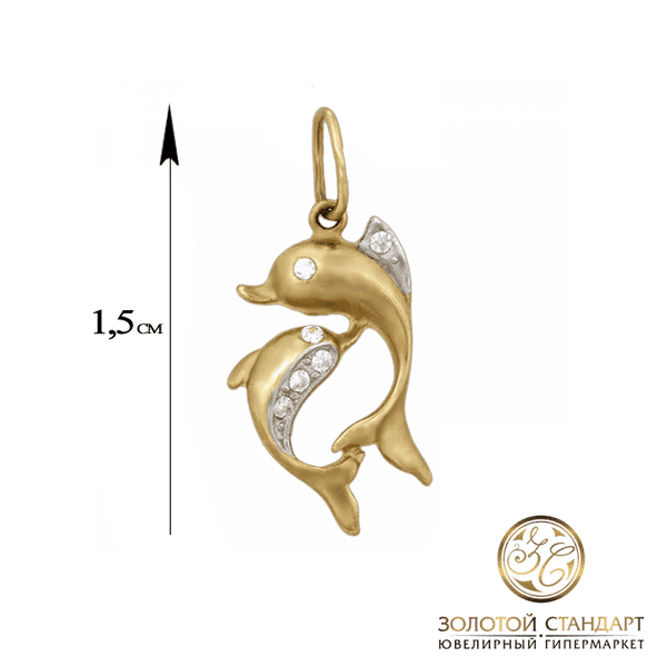 Золотой кулон Дельфины с фианитами Золотой кулон Дельфины с фианитами