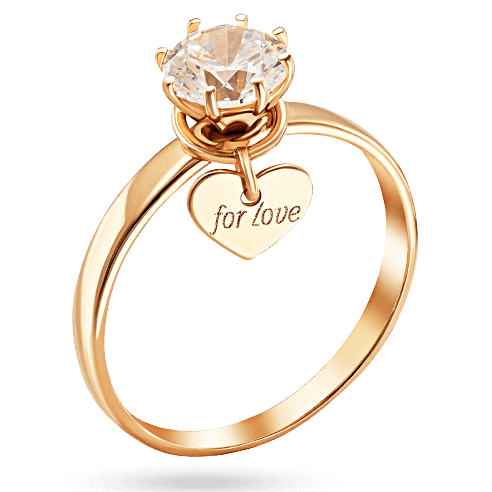 Золотое помолвочное кольцо Ради Любви с фианитом и подвесным сердечком 039306 детальное изображение ювелирного изделия Золотые кольца для помолвки с цирконием Золотое помолвочное кольцо Ради Любви с фианитом и подвесным сердечком 039306 детальное изображение ювелирного изделия Золотые кольца для помолвки с цирконием