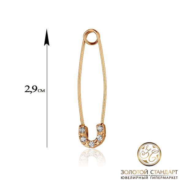 Золота шпилька з п'ятьма фіанітами 028041 детальне зображення ювелірного виробу Золота шпилька з п'ятьма фіанітами 028041 детальне зображення ювелірного виробу