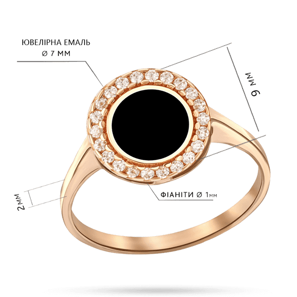 Ніжна кабулчка в червоному золоті з фіанітами та чорною емаллю 039170 детальне зображення ювелірного виробу Ніжна кабулчка в червоному золоті з фіанітами та чорною емаллю 039170 детальне зображення ювелірного виробу