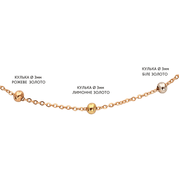 стильное колье с шариками в красном желтом и белом золоте стильное колье с шариками в красном желтом и белом золоте