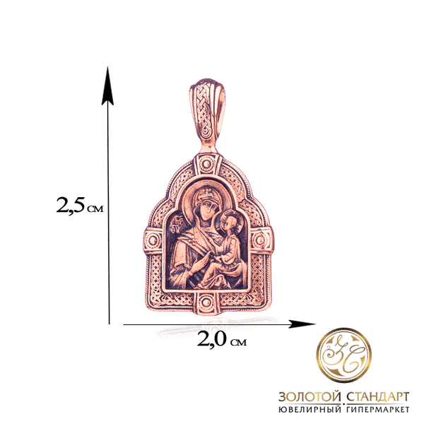 Золотая икона Божией Матери Тихвинской 024629 Золотая икона Божией Матери Тихвинской 024629