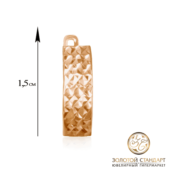 Женские золотые серьги с алмазной гранью Женские золотые серьги с алмазной гранью