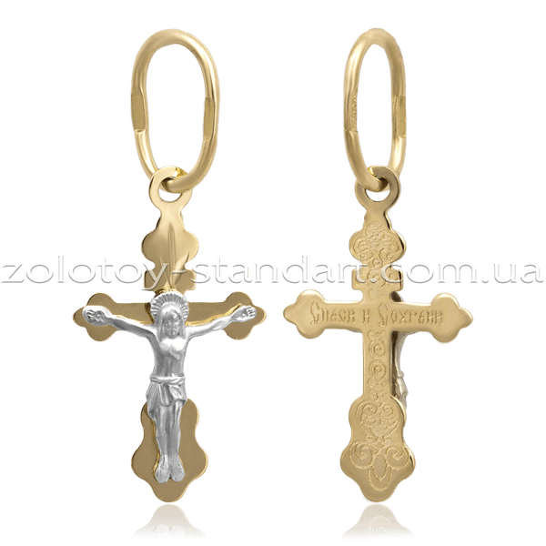 Золотой крестик 511030н детальное изображение ювелирного изделия Золотые крестики Золотой крестик 511030н детальное изображение ювелирного изделия Золотые крестики